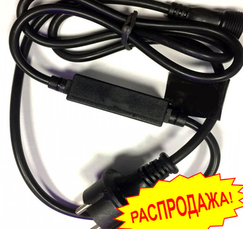 Контроллер LED-SL-3F-10M (до 10м.) IP44 - Гельветика-Урал