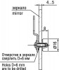 Подвеска 2.15 - Гельветика-Урал