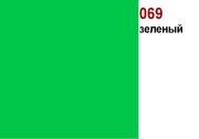 Пленка ORACAL 6510-69 зеленая - Гельветика-Урал