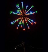 Фейерверк "Мини Шар" D80см - Гельветика-Урал