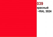 ORACAL 6510-39 красная - Гельветика-Урал