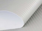 Баннер GLP литой Frontlit 400гр. 50х1.6м. полуматовый - Гельветика-Урал
