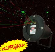 Проектор лазерный "Звездное небо" (LD-Laser-RG-Remote) - Гельветика-Урал