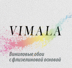 Обои Vimala - Гельветика-Урал