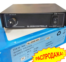 Контроллеры - Гельветика-Урал