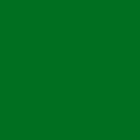 Пластик  Color ПВХ 3050*1560*3 мм, Зеленый - Гельветика-Урал
