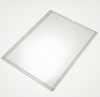 Карман А3 ПЭТ с прозрачным скотчем вертикальный - Гельветика-Урал