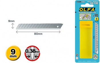 Лезвие OLFA  сегмент. ( OL-AB-10B) - Гельветика-Урал