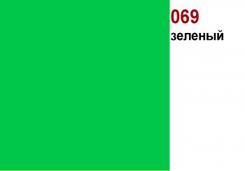 ORACAL 6510-69 зеленая - Гельветика-Урал