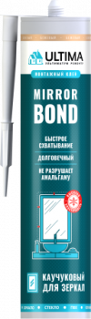 Клей для зеркал Ultima 280мл. - Гельветика-Урал