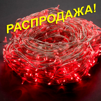 КлипЛайт LED 15см красный 2.67W  LED-LP-15СМ-100M-12V - Гельветика-Урал