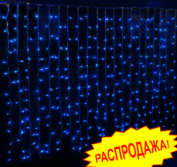 LED Плей-Лайт фиксинг LED-PHJL-2*2,6M- синий, черн. провод IP44 - Гельветика-Урал